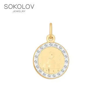 

Muslim suspension SOKOLOV gold, fashion jewelry, 585, women's/men's, male/female