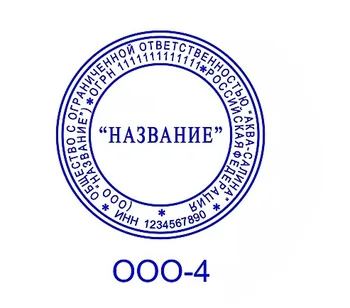 

Making printing