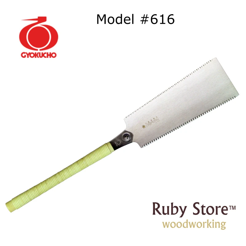 Японская пила Gyokucho #616 RYOBA RAZORSAW SEIUN SAKU 300 сделано в Японии тонкая