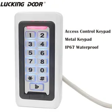IP67 Waterproof 2000 User Backlight Metal Keypad Lock RFID 125Khz Standalone Door Access Control Kits Wiegand 26 Output Reader