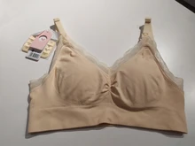 Maternity-Nursing-Bra Breast-Feeding-Bra YATEMAO Pregnant-Women Underwear Lace for Gorge