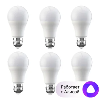

Broadlink bestcon LB1 lamp led WiFi dimmer control Yandex Alice
