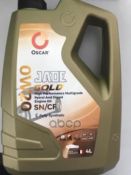

Engine oil Oscar Jade gold 0w20, 4L 680332118248 Oscar art. 680332118248