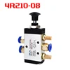 4R210-08 Manual valve 2 Way 5 Position Push and pull Pneumatic switch of directional valve ► Photo 1/6