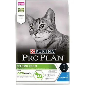 

Pro Plan Sterilised для кастрированных котов и стерилизованных кошек, Cat food, for cats, 3 кг