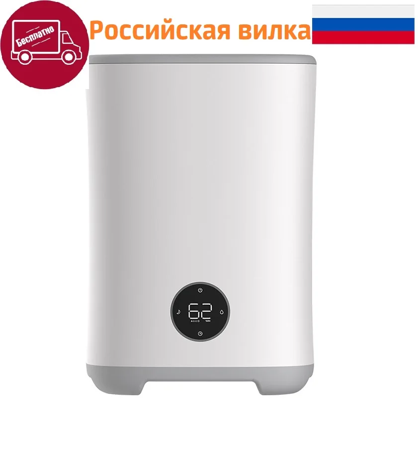 Увлажнитель воздуха Beautitec Evaporative Humidifier SZK-A300 3L EU | Бытовая техника