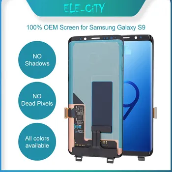 

Best OEM For Samsung Galaxy S9 G960F G960U G960W Super AMOLED Display With Touch Screen Digitizer Assembly Parts NO Burn-Shadow