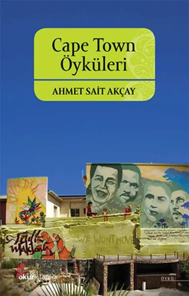 История Кейптауна Джон Саит Аксай читает библиотеки (Турецкий) | Канцтовары для