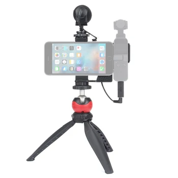 

Handheld Phone Holder Bracket Fixed Stand Mobile Holder Clamp Microphone Adapter kit Large Wide Angle Lens for DJI OSMO Pocket