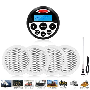 

Marine Radio Boat Bluetooth Stereo Digital Media Receive With AUX IN + 4'' 2 Pair Waterproof Outdoor Speakers + AM FM Antenna