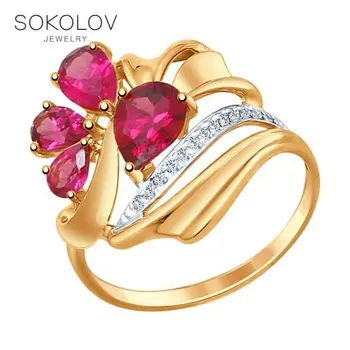 

Ring. gold rhodolite and cubic zirkonia fashion jewelry 585 women's male