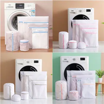 

1 Set Exquisite Laundry Bags For Washing Underwear Bra Organizer Zippered Mesh Washing Machine Bag Large Dirty Laundry Wash Kits