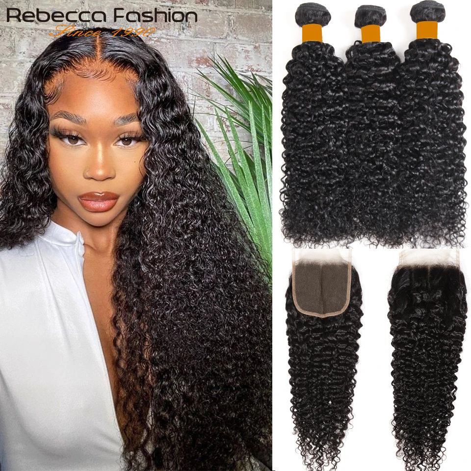 Photo Product Rebecca Kinky Curly Bundles With Closure Human Hair 3 Bundles With Closure Brazilian Curly Hair Bundles With Frontals