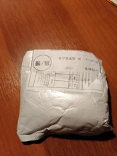 Switch 220V Light-Sensor Photo-Control Street-Light Sound Automatic On-Off