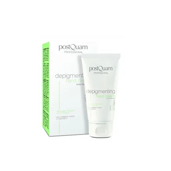 

Postquam soup Cream's hands with collagen stain 75 ml