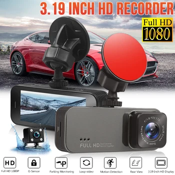 

Mini 3.19 Inches IPS Car DVR 1080P Full HD Night Vision Motion Detection Rear Camera Registrar Dash Cam Hidden Type Recorder