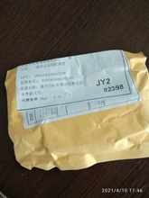 Lighting-Transformers Power-Supply-Unit Led-Driver 300ma AC85-265V 250ma 10W 36W 25W