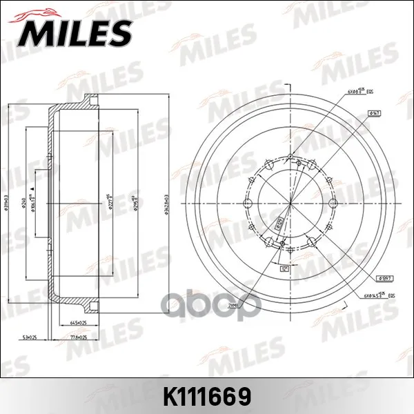 Барабан Тормозной Toyota 4runner 2.4-3.4 86-97/Hiace 84-89/Hilux 2.2-2.5 88- Miles K111669 Miles арт. K111669