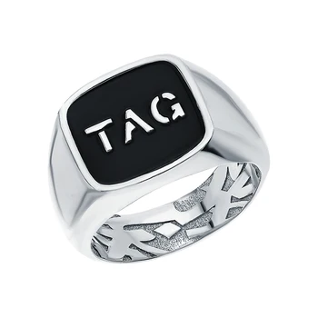 

Silver ring with enamel sunlight sample 925