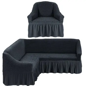 

Cover for corner sofa and one armchair, dark gray