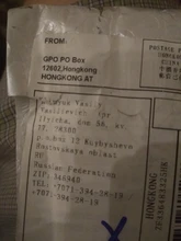 Second-0--10s Car-Oscillator Module Timer-Switch Delay-Relay-Shield NE555 Adjustable