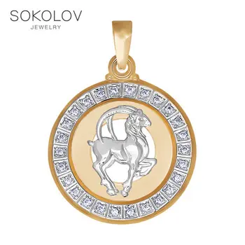 

Suspension "Zodiac sign Capricorn» c cubic zirconia SOKOLOV fashion jewelry gold 585 women's male, pendants for neck women