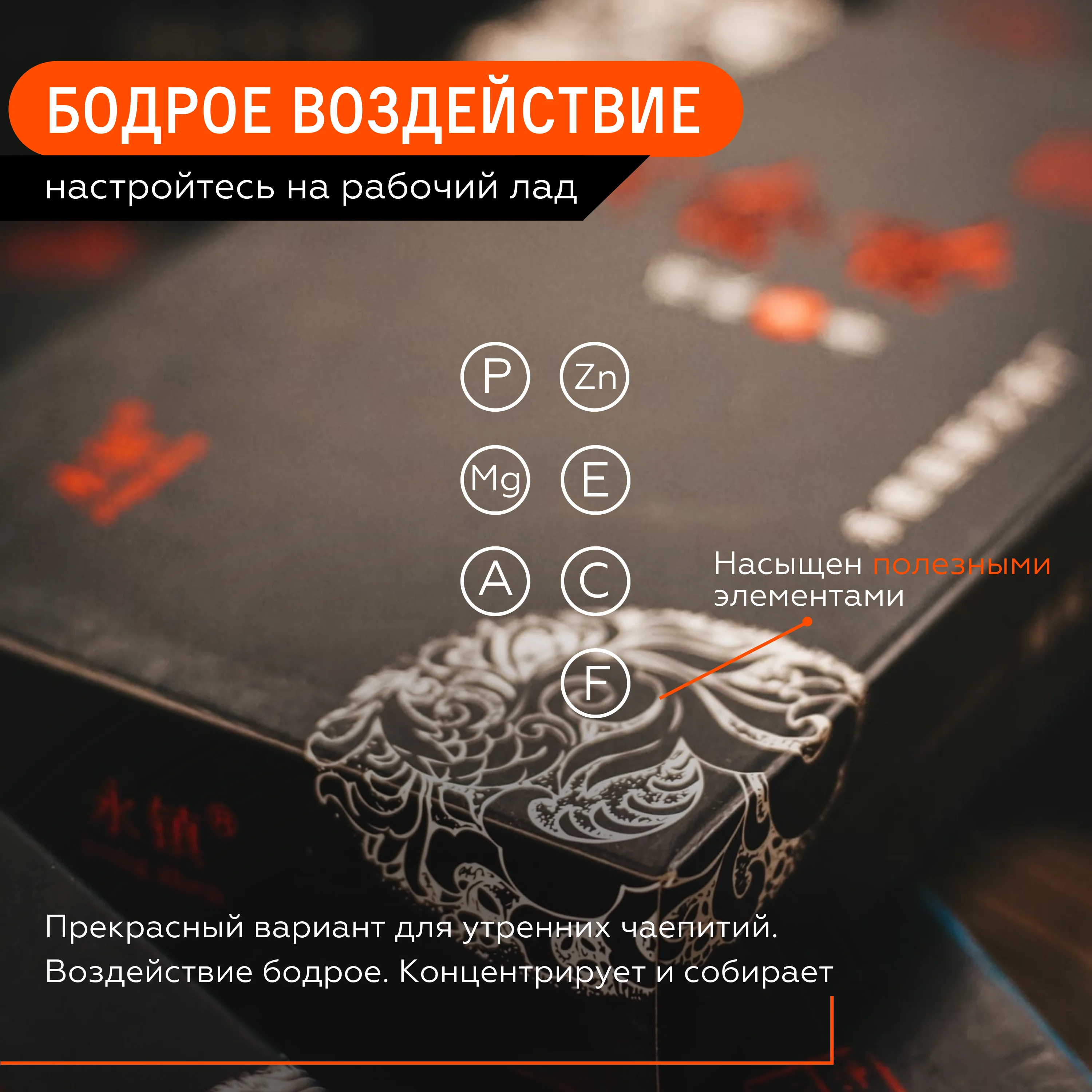 Puer Shu tea 2018 year, brick 250g Puer tea Chinese Shu Puer, Shen Puer top grade, resin pressed tea set Black leaf pu er invigorating, old, teas Chinese, gift, pancake pancakes, tile split set for tea ceremony Poer