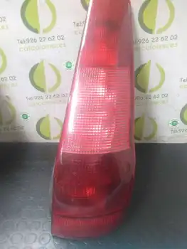 

7380989 Right Rear light Fiat Point Berl. (176) 1.2 Cat
