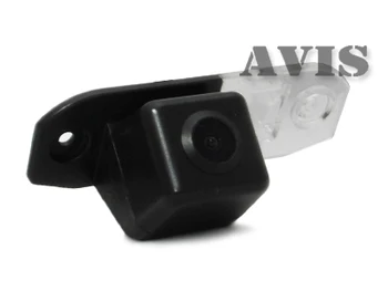 

CMOS standard Avis rear view camera for Volvo S40 II (2003-2011)