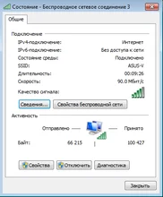 Wifi-Receiver Antenna Dongle Fi-Adapter Lan Wifi 5ghz 600mbps AC USB