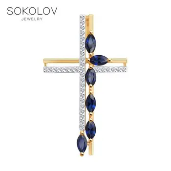 

Sokolov pendant in Gold with corundum and cubic zirconia, fashion jewelry, gold, 585, women's male, pendants for neck women