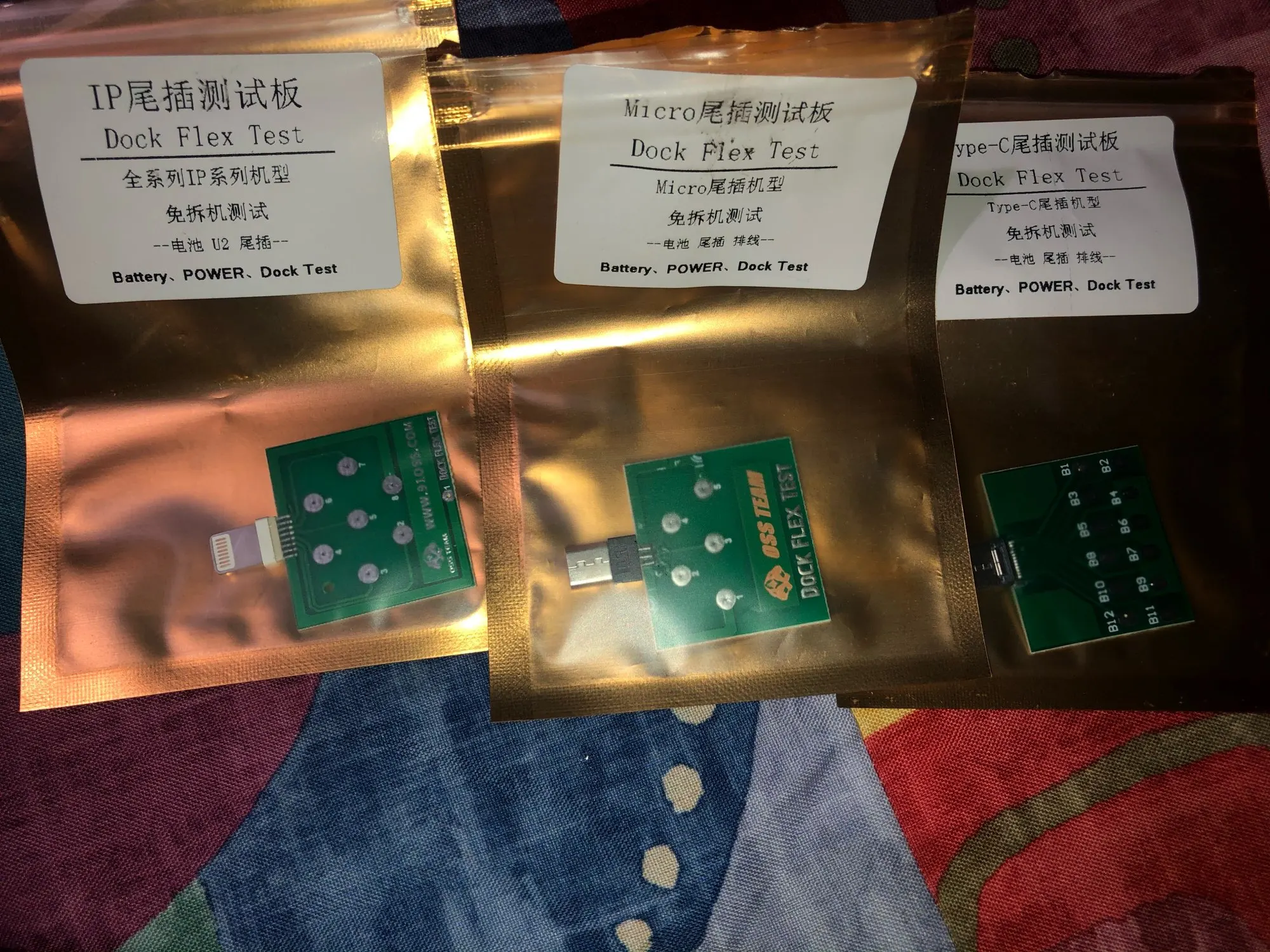 Отзыв о товаре Гибкая док-станция Micro USB для iPhone 6, 7, 8, Android, U2 от пользователя A***