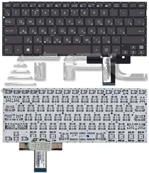 

Keyboard for laptop Asus Transformer Book TX300, tx300c, tx300ca (black)