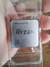 Processor Sinteen-Thread Amd Ryzen AM4 7-2700 Eight-Core Ghz 65w Cpu 16 Yd2700bbm88af-Socket