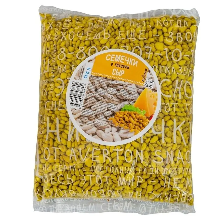 Averton snack seeds in glaze cheese, sunflower seeds in glaze 1 kg