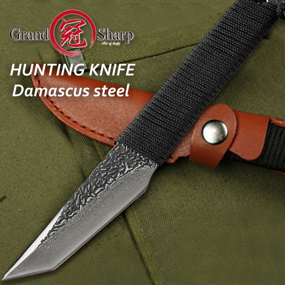 Охотничий нож Grandsharp из дамасской стали гаджеты для кемпинга и спорта на открытом