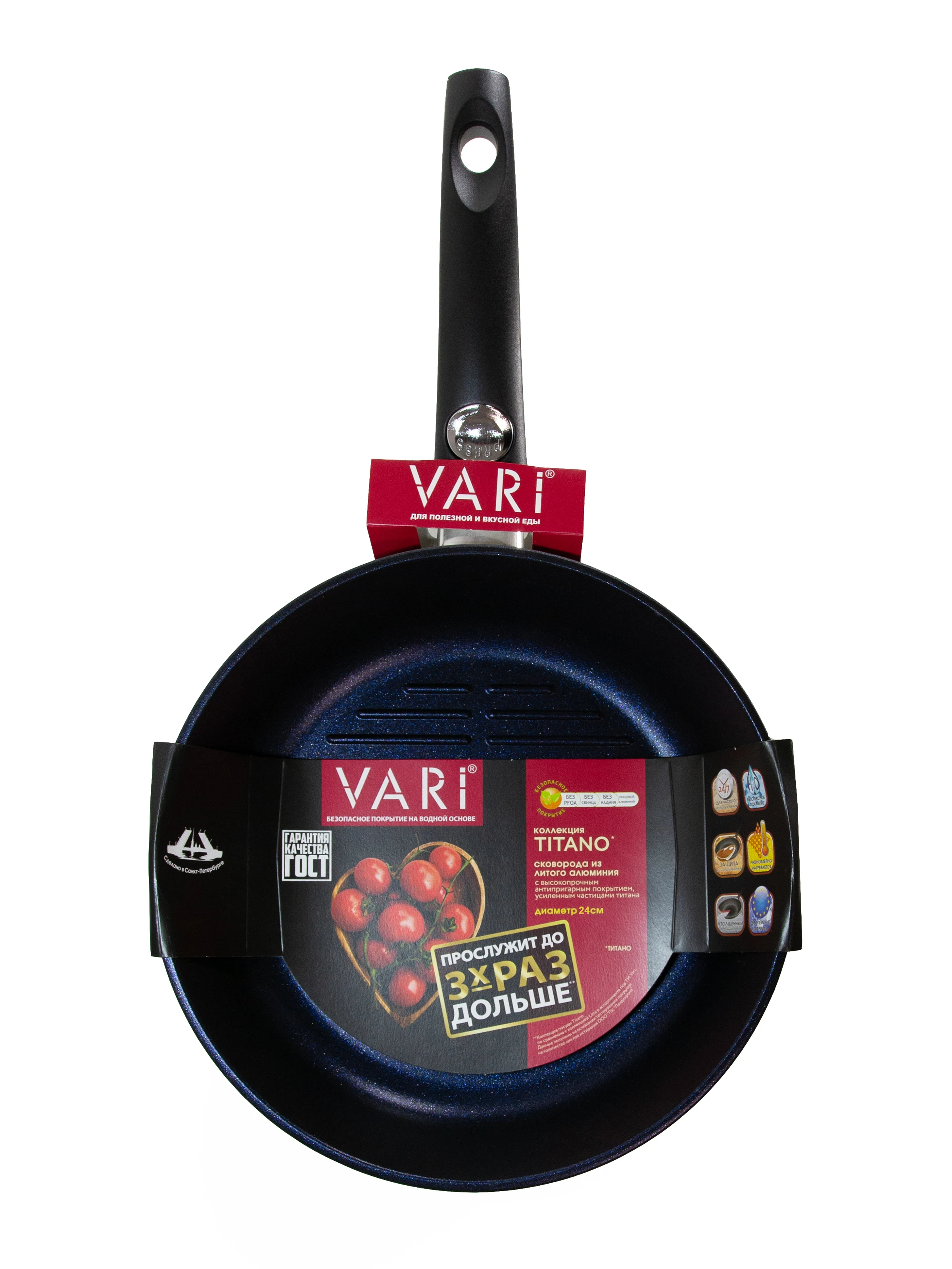 Сковорода глубокая 28см. Vari сковорода. Vari 1. Сковорода vari pietra quantanium 24 см. Фикс прайс ковшик.