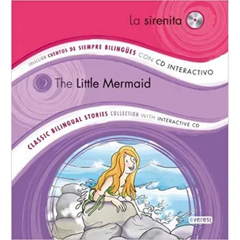

THE LITTLE MERMAID/THE LITTLE MERMAID: COLLECTION TALE