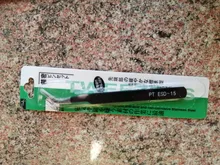 Pinzas de cejas de acero inoxidable, para maquillaje, 2021 negro, multiusos, herramientas para decoración de uñas