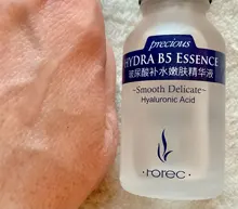 Suero hidratante para el cuidado de la piel, líquido de ácido hialurónico, antiarrugas, antienvejecimiento, blanqueador, esencia para el cuidado de la piel