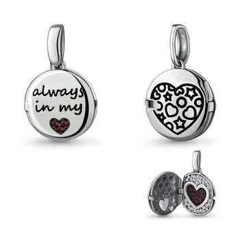 

Pendant made of silver with nano-Crystal Sint. And нанотурмалином