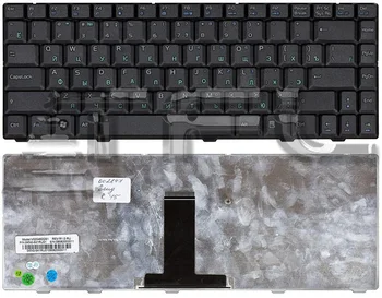 

Keyboard for laptop BenQ R45 r45e r45f r45eg R46 R47 (black)