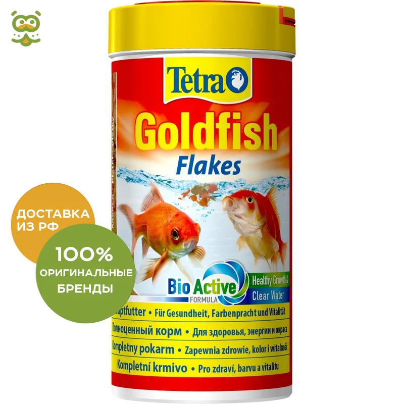 Tetra Goldfish(хлопья) для всех золотых рыбок, 250 мл