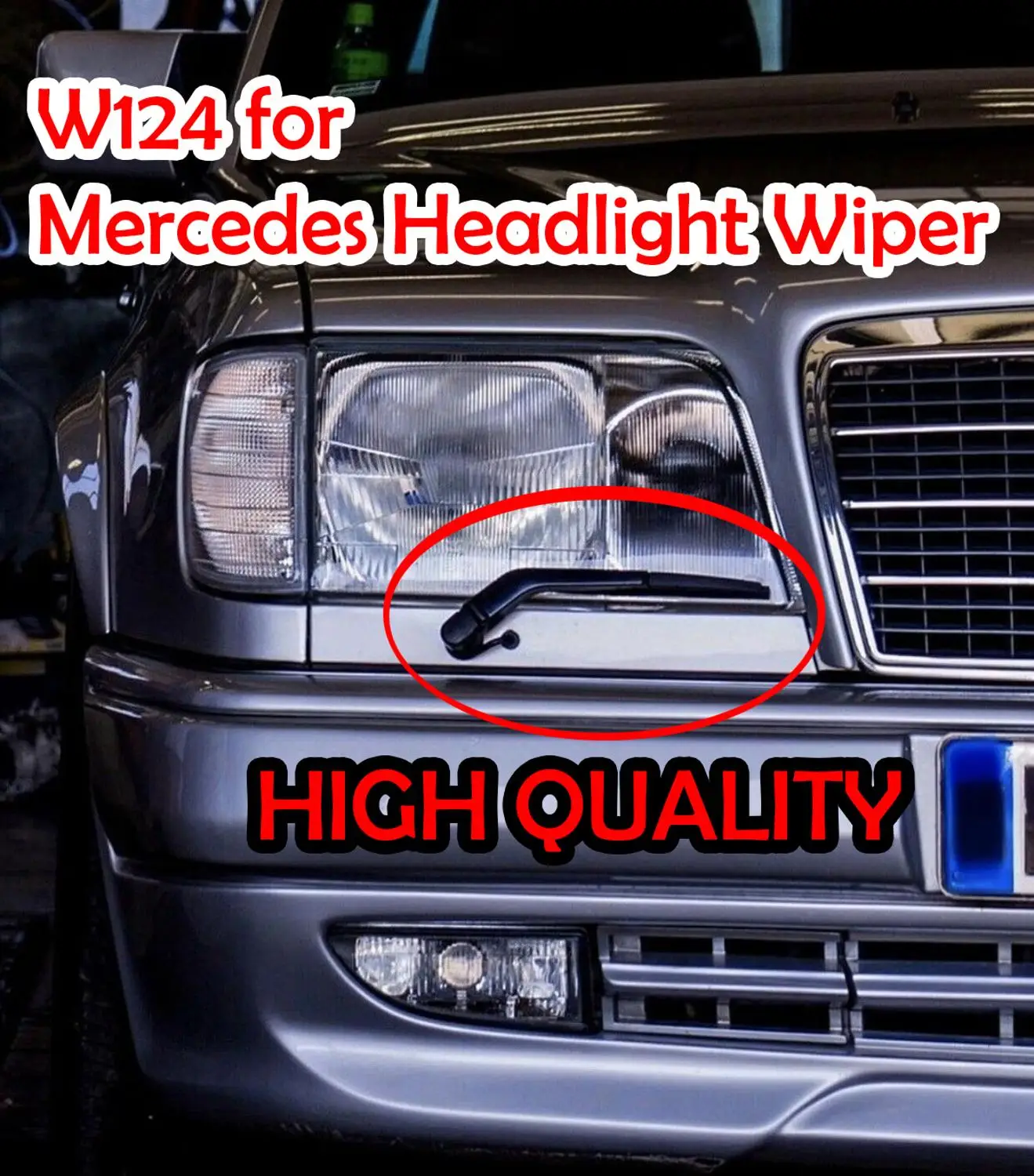 

Комплект стеклоочистителей для Mercedes W124 S124 A124 C124 Europan, 4 шт., левая и правая