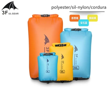 3F UL GEAR Ultralight Waterproof Bag For Rafting Floating Drifting Packraft Rectangle Storage Folding Travel 6/12/24/36L 1