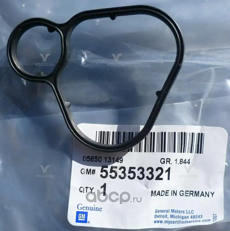 55353321 GM ПРОКЛАДКА МАСЛЯНОГО ФИЛЬТРА/GASKET