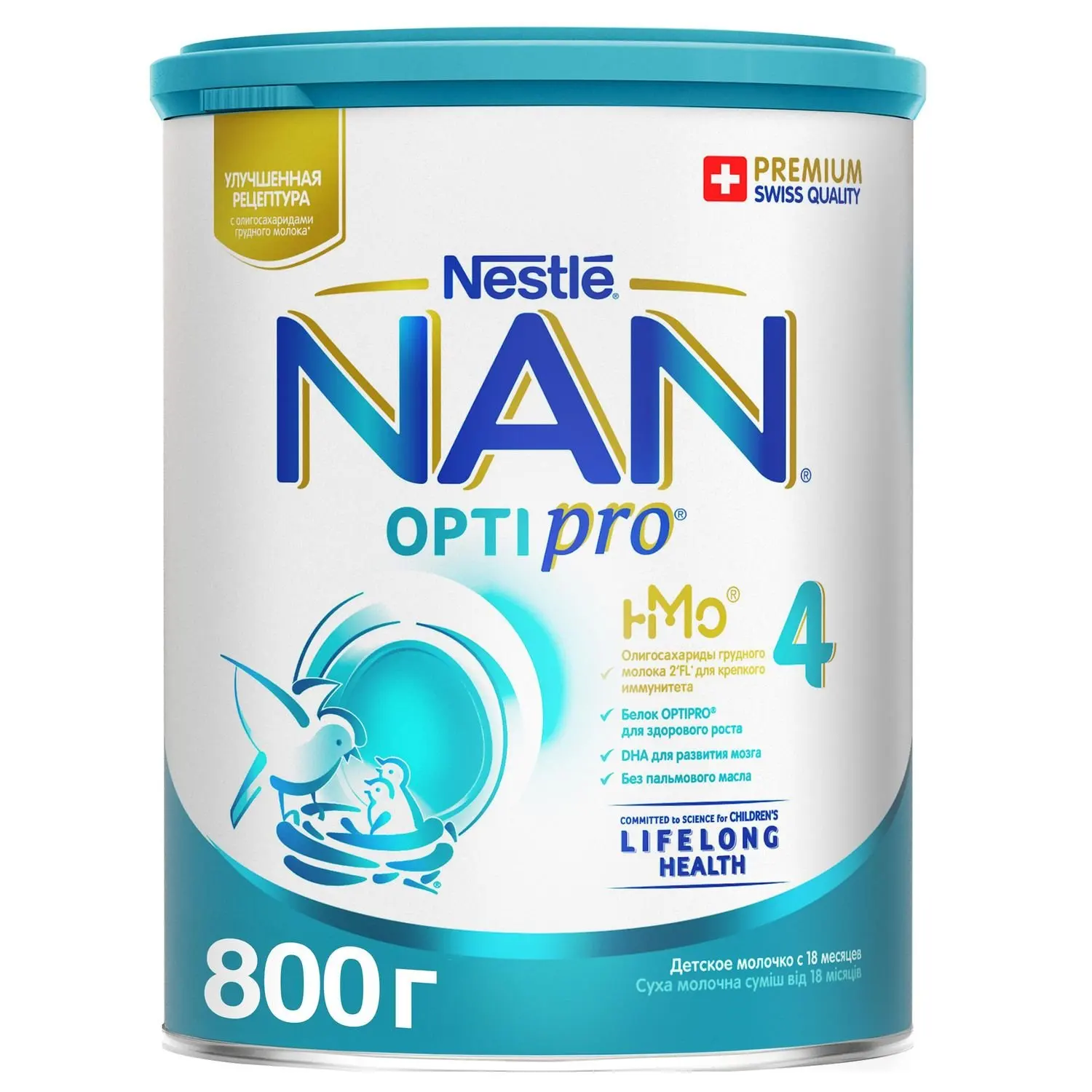 Купить Нан Опти Про 1