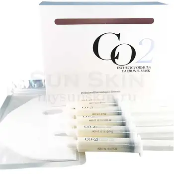 

Mask activator for aesthetic House aesthetic formula carbonic mask