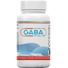 GABA 500 mg / IROOX / ГАМК / 90 порций / 90 капсул GABA 500 mg / IROOX / ГАМК / 90 порций / 90 капсул