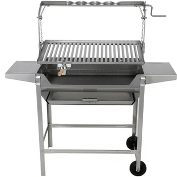 

GRILL FOR BARBECUE 720 INOX JR BALUJA
